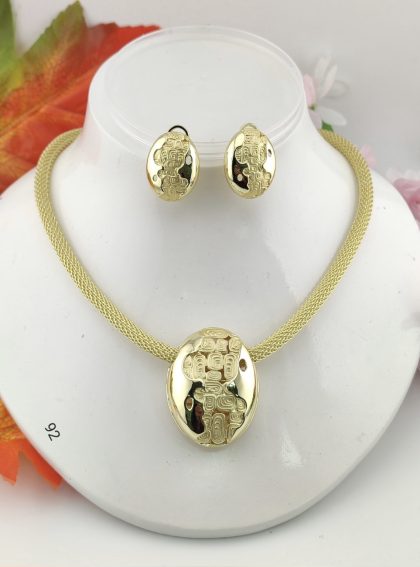 Chiamaka Heritage Set